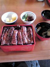 うなぎ  斎藤