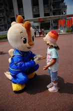 鈴鹿サーキット