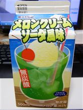○○風味