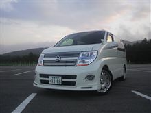 やっとの夏休み