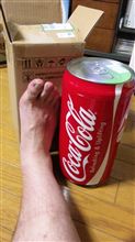 何か届いてた～
