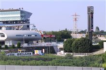 SuperGT &amp;　トンテキ