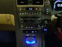 リモートタッチに青色LEDを追加しました。 リモートタッチに青色LEDを追加しました。