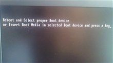 ＰＣが立ち上がらない