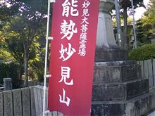 ぶらり