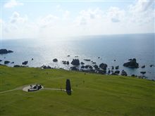 男鹿半島と空の旅に感激。