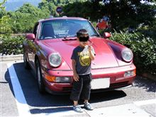 夏休み最終日