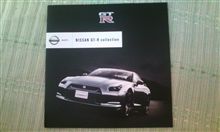 GTRオプションパーツ 