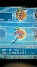 どう見ても…