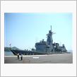 海上自衛隊の艦艇に乗ろう！　訓練支援艦　「てんりゅう」 ATS-4203