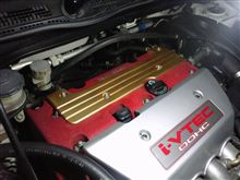 久しぶりの見た目チューン