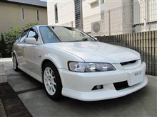 洗車