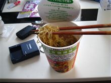 ここ１ヶ月くらい食べ続けている”コレ”