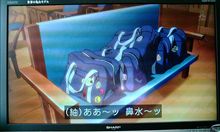 週末レポ、日曜日編