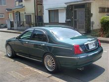 ローバー75完成