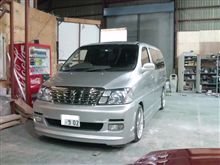 80ﾊﾟｰｾﾝﾄ完成