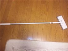 今日の１品