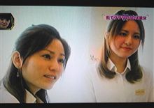 見えへんわ・・・２