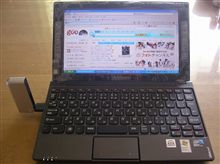 0円セット販売のＰＣの使いがって