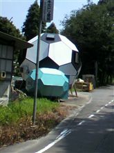 ムテキング情報局