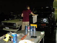 宵・酔い^ω^洗車！