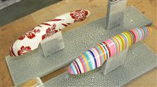 こんなに可愛くてイイの？