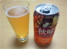 　今年もこれ！