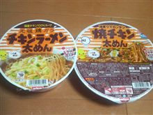 今日は誕生日