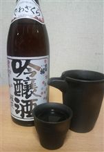 家で消毒(*^ω^*) 家で消毒(*^ω^*)