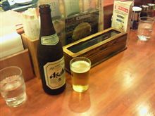 3軒目はこちら！？