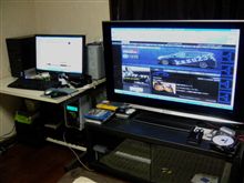 PC新調