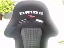 BRIDE・ローマックス! BRIDE・ローマックス!