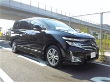 エルグランドに乗ってみました