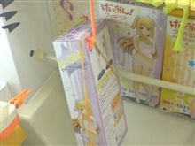 誰か ムギを 叩いて下さい