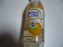 なし