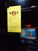 黄色紙(笑) 黄色紙(笑)