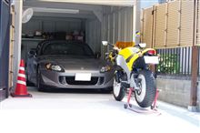 いい方法は無いのかな？