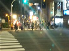 人だかり…