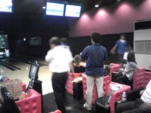 大ボーリング大会! 大ボーリング大会!