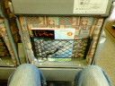 二日続けて餃子の街。
