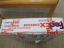検閲？？