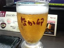 やっぱり生…