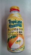 トロピカーナ　オレンジのまろやかレアチーズ風味　果汁51%