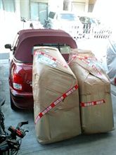 本日のお届けモノ