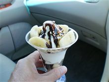 チョコバナナパフェ