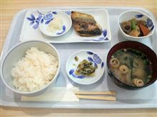 和定食 みずき