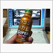 ウコンの力SUPER