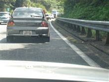 ああっっ・・・疲れた