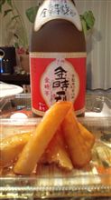 相性は？