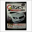 CLUB LEGACY 53号
